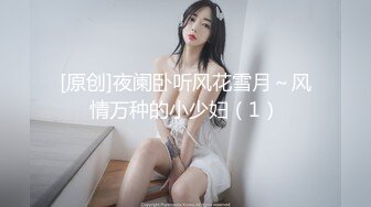 双马尾大眼萌妹子无毛肥逼和炮友啪啪，特写抽插口交后入大屁股呻吟娇喘非常诱人