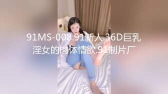 《精品反差高材生》露脸才是王道！极品翘臀留学生Alison私拍~握着大肉棍爱不释手被白人男友抓着头发被各种输出视频 (5)