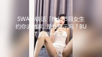 佛山妹妹欲望很大