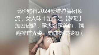 老婆的生殖器半年就被情人玩儿成了大黑逼