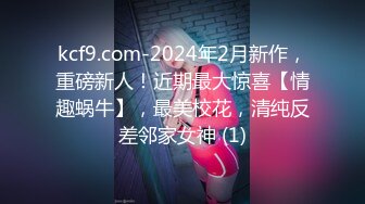 [原創錄制](待确认)20240111_奶小鱼