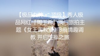 大學情侶檔在家玩性愛自拍.美乳女友身材真不錯