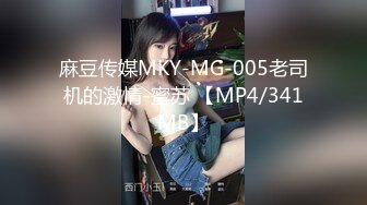 麻豆传媒最新国产AV佳作MDX-0115负债下海的同学姐姐-苏清歌【水印】