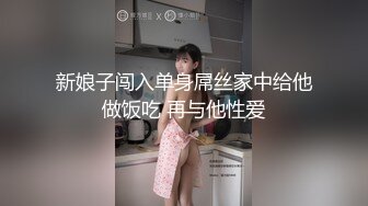 (蜜桃傳媒)(pmc-359)(20230104)禽獸醫師迷奸美女病患-白沛瑤