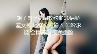 少妇在家偷情 来点特写 逼里在放屁 我想啊 被无套输出 逼有点黑