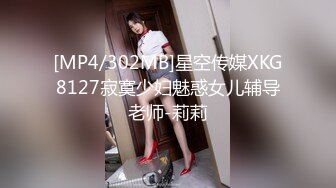 【新片速遞】 扣扣传媒 FSOG-019 用身体来替父亲还债的极品黑丝女神-丝丝[976M/MP4/23:38]