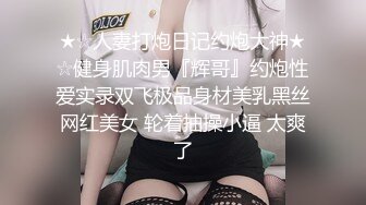 [MP4/588M]12/24最新 与女友闺蜜口爆性爱约会前出轨背叛-高小颜VIP1196