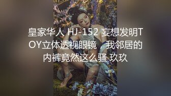 [MP4]极品颜值甜美萌妹子啪啪特写掰穴口交舔一半妹子有事走了