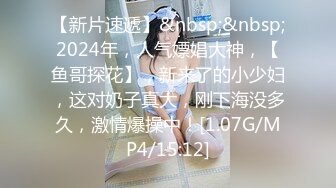 性视界 XSJKY-074 替出国的兄弟好好照顾他的漂亮女友