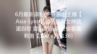 -甜美乖巧美少女一线天美穴和闺蜜一起双女秀 揉搓粉穴不断流水 翘起屁股对着镜头极度诱惑