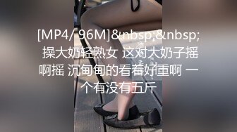 幽幽女神收费房间【身材好到爆】女神上下三点都看清了，值回票价了，混血儿的感觉，大奶子前凸后翘的，骚骚的舞姿让人血脉喷张