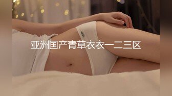 018_(no_sex)20231114_喷泉小分队