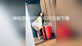 STP24973 极品女神今日下海首秀，烈焰红唇女仆装，拨开定制多毛肥穴，圆润美臀极度诱惑，假屌放在柜子上骑坐，高潮浪叫大量喷水