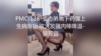 [MP4/0.9GB] 桃乃木香奈 被操得快虚脱 高潮不斷 淒慘呻吟不止