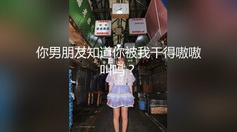 黑_客破解摄_像头❤️按摩店偷_拍客人擦Q走火上帝视角挂镜头 (6)