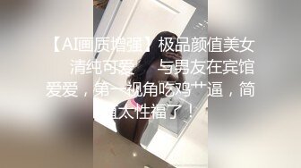 约短发妹子打炮，太喜欢了就一直九浅一深的狂抽猛送