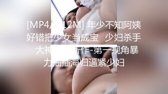 艺术院校水嫩漂亮的大二美女