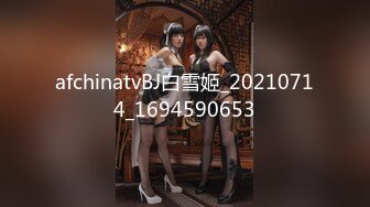 [MP4]性感黑色皮衣高跟鞋女特务小媛ladyyuan接到神秘任务