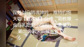 视觉盛宴~韩国巨乳颜值BJ 【바비앙-♥】抖奶摩托摇艳精华片段剪辑合集【50v】  (48)