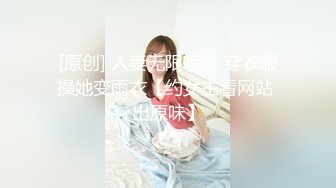 内射福州后入颜值母狗自动掰开逼求肏 声音好听    福州可交换可分享