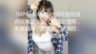 CP019 狂点映像传媒 台球选修课 小婷