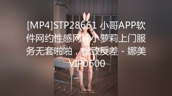 漂亮花臂抖M妹妹与男友性爱私拍流出 情趣黑丝爆操丰臀嫩穴 轻虐滴蜡口爆 完美露脸