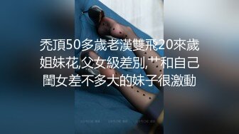 【女帝波雅汉库克】唐山小护士归来，居家自慰，美艳胴体，粉嫩鲍鱼大黑牛玩出白浆 (3)