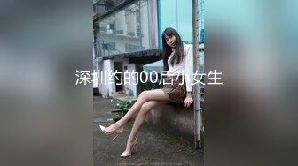 XK-8065 商务伴游 网约伴游女神陪你游三亚