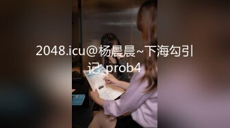 [MP4]搞完双飞炮友闹变扭再来一炮抱到床上69口交抽插后人猛操