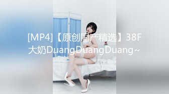 【果冻❤️传媒】星野未唯✿ GDCM-049 屌丝男复仇女友 养眼日妹穴嫩多汁 抽插真的很上头 内射[345MB/MP4/34:33]