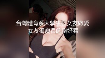 [MP4/ 574M] 瑜伽美女吃鸡啪啪 身材是真的好 撅着性感屁屁运动 小哥哥看着受不了了 被无套输出 拔吊狂射