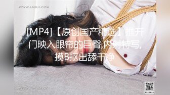 [2DF2]清纯小妹被大屌猛男沙发狂干，av视角完美展示做爱细节，清晰镜头视觉盛宴 [MP4/124MB][BT种子]