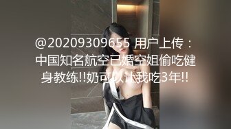 乌托邦 WTB-022《妹妹为了哥哥肉偿赌债》没想到对方是厌恶的小伙