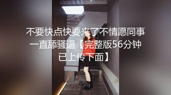 歌厅探花 蓝裙子漂亮小姐玩筛子沙发激操