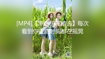 成都新都已婚少妇背着老公偷情-女仆-阿姨-老婆