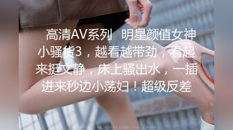 ❤️美女如云，车模外围三线全是高质量名媛，推特金主大神【北王】私拍，操控玩肏各种露脸女神，人生赢家