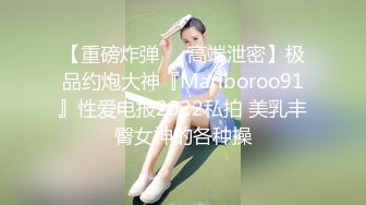 麻豆传媒最新女神乱爱系列-MDX-0201家教老师的教学方式 增加专注力的性交 麻豆女神蜜苏