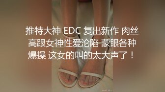 262_(sex)20231028_丽丽安