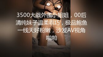 果冻传媒-张晴寂寞骚妻勾引外卖小哥直操