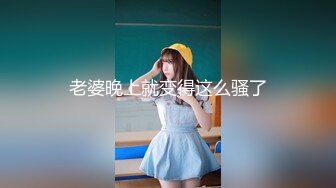 【新片速遞】 青春滑嫩的年纪，这水莹莹般的珍珠皮肤❤️❤️无论是肉棒插进去还是手指插 都好爽好爽！[52M/MP4/01:54]