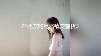 2024年2月校花为了赚钱拼了【猪猪女孩】喊来舔狗干她穿上白丝舔脚无套内射极品反差小淫娃 (1)