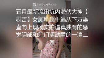 家有骚妻与大家分享