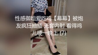 变态双御姐~20小时【77吃不饱】呕吐~喝尿~双飞喷水~我靠，好鸡巴变态啊！ (10)