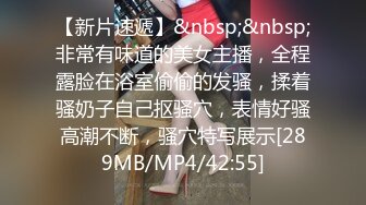 饥渴淫女勾引强上外卖小哥任由吸吮肉棒后入火力输出爆肏浪穴 点外卖送精液