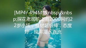 【极品稀缺❤️全网首发】尾巴爱好者的母狗性女奴❤️肛塞尾巴淫戏调教 甄选肛塞尾巴图集 粉穴嫩鲍 高清720P原版V (9)