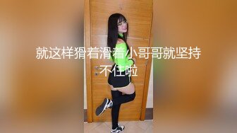 最新万人在线追踪露脸高颜值极品大奶白虎逼百变女神merio私拍②，各种COSER逼脸同框道具紫薇，撸点满满[RF/MP4/3450MB]