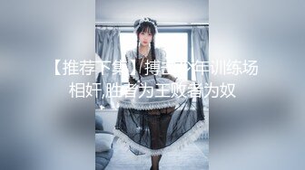 顶级女神来袭，九分超高颜值19岁美少女，道具插逼，水都流到沙发上了啊