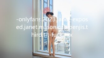 -onlyfans.2023.janet-exposed.janet.mason.cub.benjis.third.tit-fuck.xxx