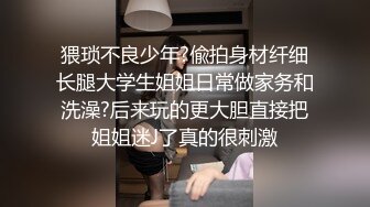 深圳网友，周末直接去她家