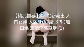 ஐ最新流出ஐ大神桐下爱希套路coser素人足交啪啪完整版5部 优菈